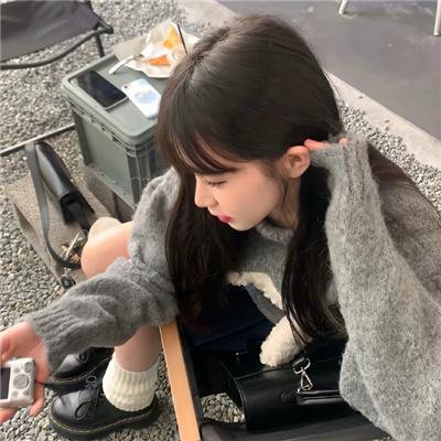 在她身边