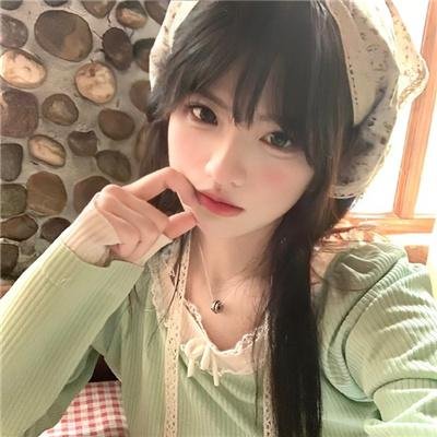 温妮
